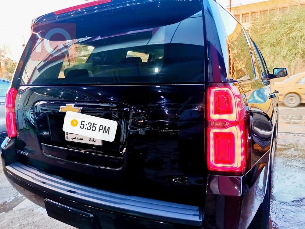 Chevrolet Tahoe